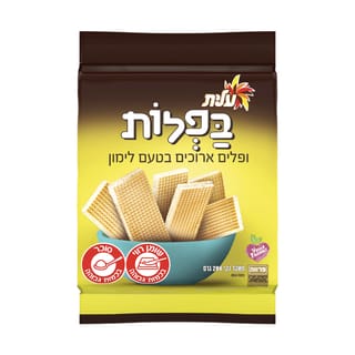 בפלות לימון 200 גרם