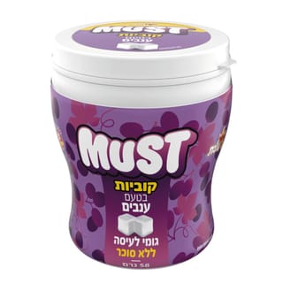 מאסט צנצנת קוביות ענבים 58 גרם