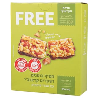פרי - חטיף בוטנים שקדים ופיסטוק 35 גרם * רביעייה