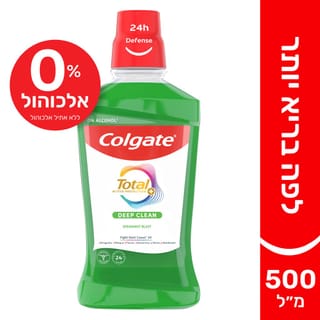 קולגייט מי פה טוטל ירוק 500 מ"ל