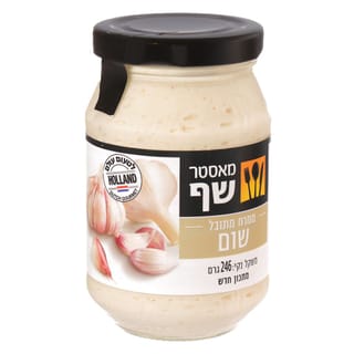 ממרח מתובל שום