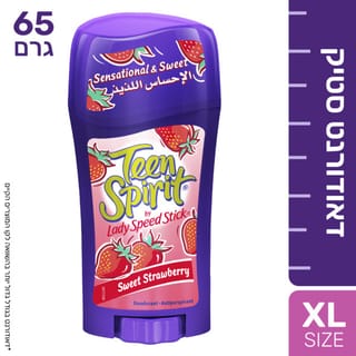 ליידי ספיד סטיק נערו