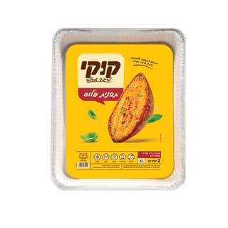תבנית + נייר אפייה XL