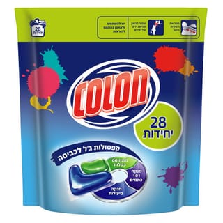 קולון קפסולות ג'ל לכביסה - 28 יחידות