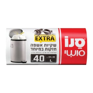 סנו סושי 40 שקיות אש