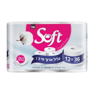 נייר טואלט סופט 12 ג