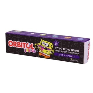 מ. שיניים לגילאי 6+