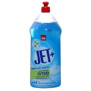 ג'ט פלוס סודה 1.5 ליטר