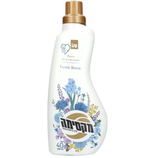 מרכך מרוכז ג'נטל בריז 1 ליטר