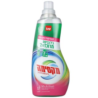 ג'ל כביסה מרוכז 1.5ליטר מיקס אנד ווש
