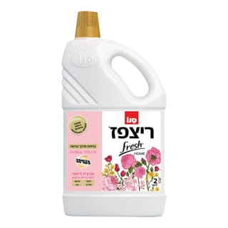 ריצפז פרש הום בניחוח פלורל טאצ 2 ליטר