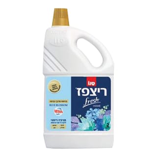 רצפז פ.הום בלו 2 ליטר