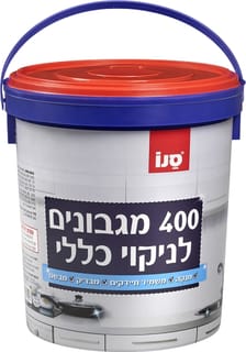 מגבונים בדלי 400 יח'