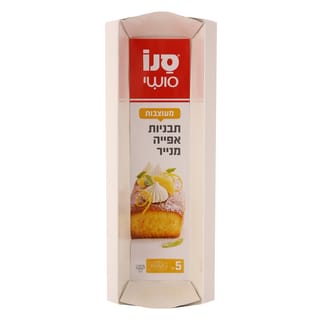 תבניות אפייה מנייר, אינגלישקייק בגודל 6.5*26 ס"מ