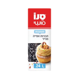 תבנית אפייה מנייר, קאפקייקס 24 יחידות L