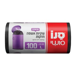 100 שקיות אשפה L