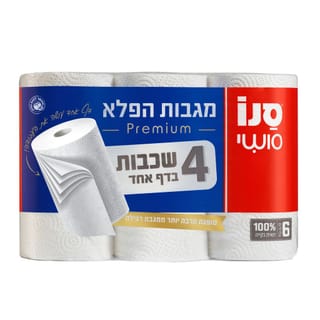 מגבות הפלא פרימיום בעלות 4 שכבות עבות במיוחד, 6 גל