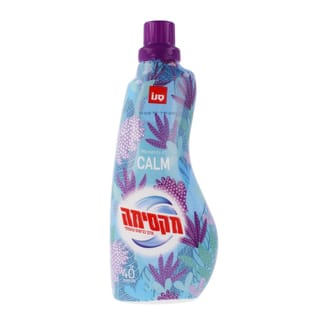 מקסימה מרכך כביסה מרוכז 1ליטר קאלם