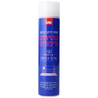 סנו - שמפו לניקוי ורענון שטיחים וריפודים בניחוח מרכך כביסה 600 מ"ל
