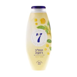נקה תחליב שמנים 750מ"ל