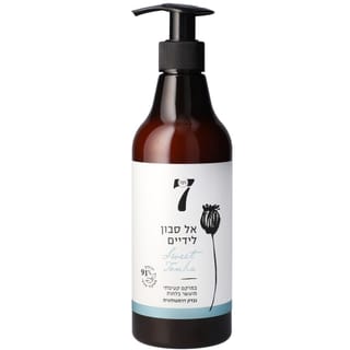 נקה 7 - אל סבון ידיים בניחוח טונקה 500 מ"ל