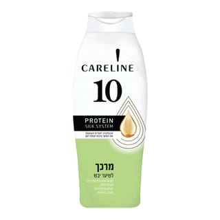 קרליין - מרכך 10 לשיער יבש 700 מ"ל