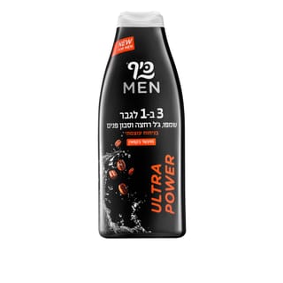 כיף לגבר קפאין 3ב-1 700 מ