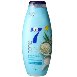 נקה 7 מרכך לחות 750 מ"ל