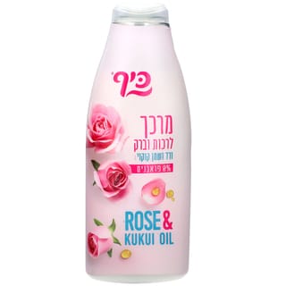 כיף מרכך ורד ושמן קוקוי 700 מ"ל