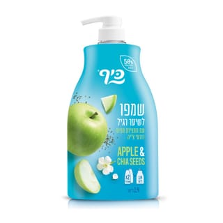 כיף שמפו לשיער רגיל, 1.4 ליטר+משאבה