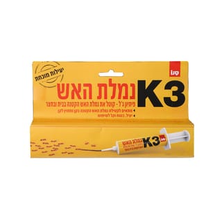 K3 נמלת האש