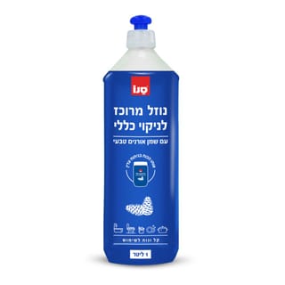נוזל לניקוי כללי אורנים 1ליטר