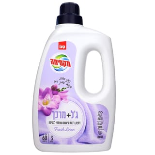 ג'ל+ מרכך פרש לינן