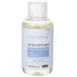 מקסימה בושם מרוכז לכביסה 240 מל HARMONY