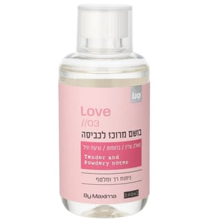 מקסימה בושם מרוכז לכביסה 240 מל LOVE
