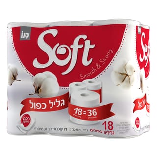 נייר טואלט ג'מבו גליל כפול 36=18 גלילים