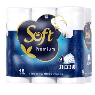 נייר טואלט 4 שכבות עבה ורך במיוחד