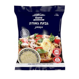 גבינת גאודה מגורדת