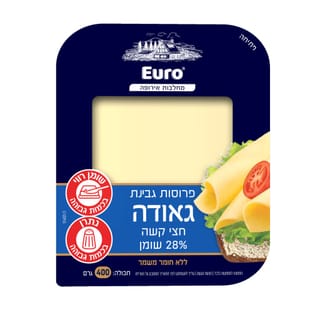 גבינת גאודה פרוסות 400 גרם