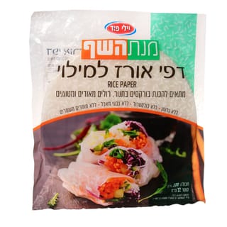 דפי אורז למילוי קוטר 22 ס"מ 300 גרם