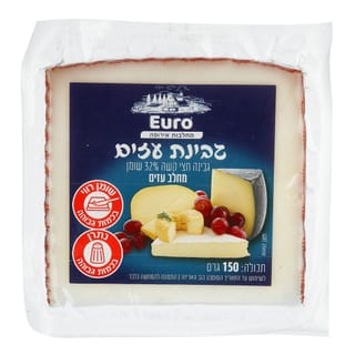 עיזים צ'אנק 150 גרם