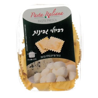 רביולי גבינות 250 גר'