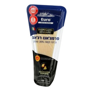 פרמזנו רג'אנו