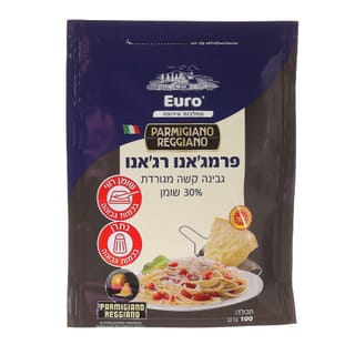 גבינת פרמגיאנו רגיאנו מגורדת 100 גרם