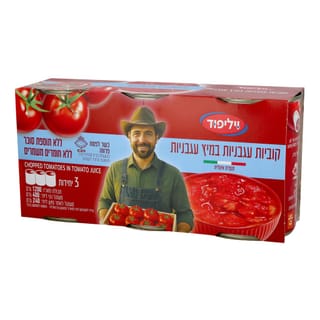 שלישיית עגבניות קוביות במיץ עגבניות 400 ג' ויליפוד