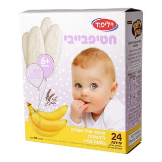 חטיף אורז אפוי בטעם