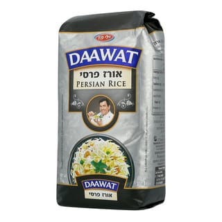 אורז פרסי 1 ק"ג DAAWAT