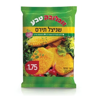 שניצל תירס 1.75 ק"ג בד"צ