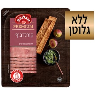קורנדביף פרימיום 180 גר