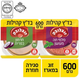 קהילות זוג הודו ועוף+סלמי זוגלובק 600 גר